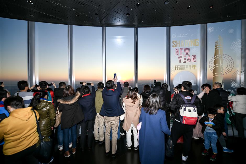 1582646489656663.jpg 微信图片_20200223155237.jpg