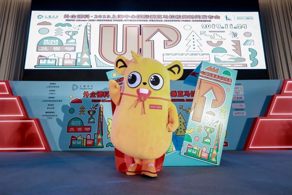 微信图片_20200226000156.jpg